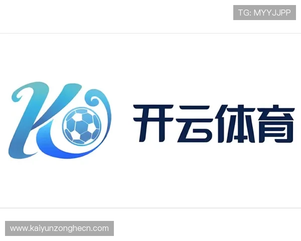 开云体育官网客服为新用户提供注册指导和账户安全保障，确保您的账号安全无忧