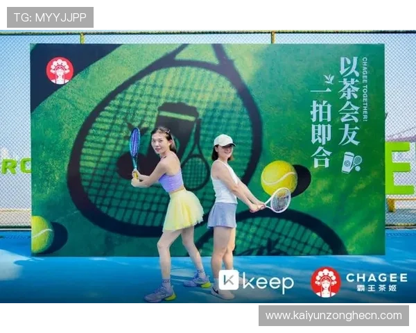 开运体育入口为运动爱好者提供全新体验,开启幸运运动生活新篇章 开运体育入口为运动爱好者提供全新体验,开启幸运运动生活新篇章