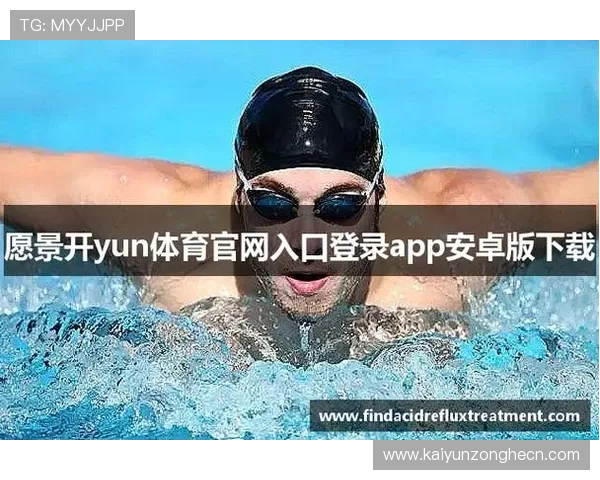 KY体育登录娱乐平台支持多种支付方式,快速存取款确保用户体验流畅无忧 KY体育登录娱乐平台支持多种支付方式,快速存取款确保用户体验流畅无忧