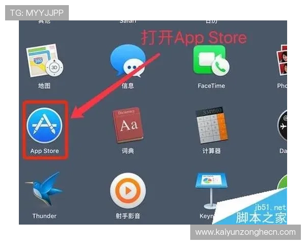 云体育app官方下载安装常见问题解答,帮助用户顺利完成软件安装与使用流程 云体育app官方下载安装常见问题解答,帮助用户顺利完成软件安装与使用流程