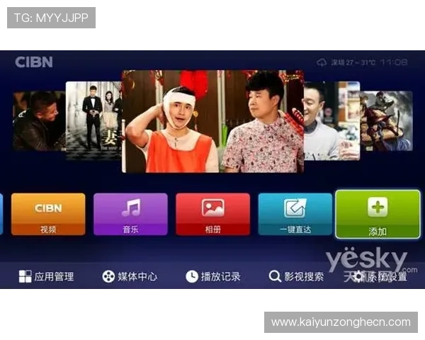 关于KY体育官网的最新资讯与官方平台全面介绍帮助玩家快速了解游戏最新动态与官方活动 关于KY体育官网的最新资讯与官方平台全面介绍帮助玩家快速了解游戏最新动态与官方活动