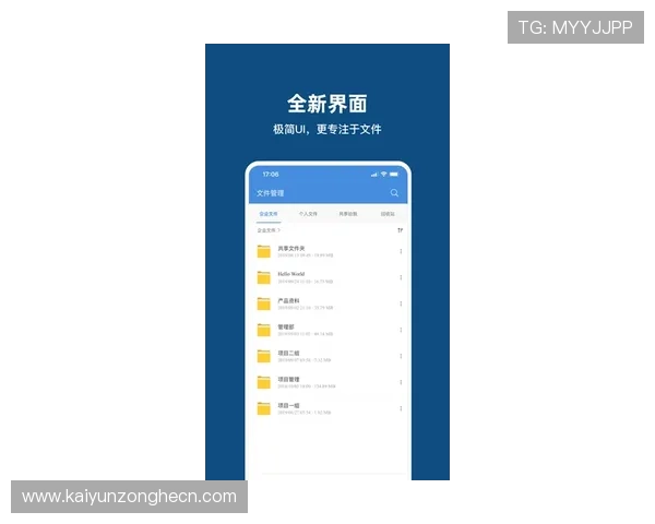 开云真人app下载地址在哪里，提供详细的官方入口导航与安全保障措施