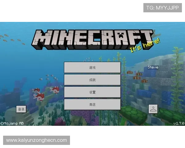 开云网页版功能详解帮助玩家理解平台优势与提升游戏乐趣 开云网页版功能详解帮助玩家理解平台优势与提升游戏乐趣