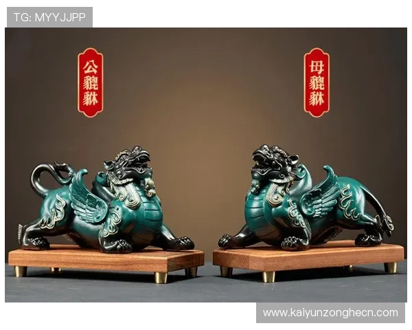 开运奇书中的神秘智慧,助你实现财运、健康和感情的全面提升 开运奇书中的神秘智慧,助你实现财运、健康和感情的全面提升