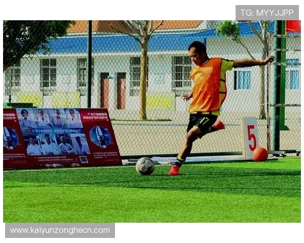 探讨开云足球：如何改变传统足球经营模式的大势所趋