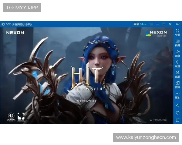 云开体育官网提供哪些丰富的游戏资源，助你轻松畅玩多款热门网络游戏