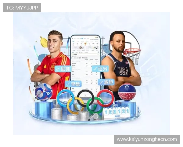 开云app官方入口的主要功能及其操作流程全面解析