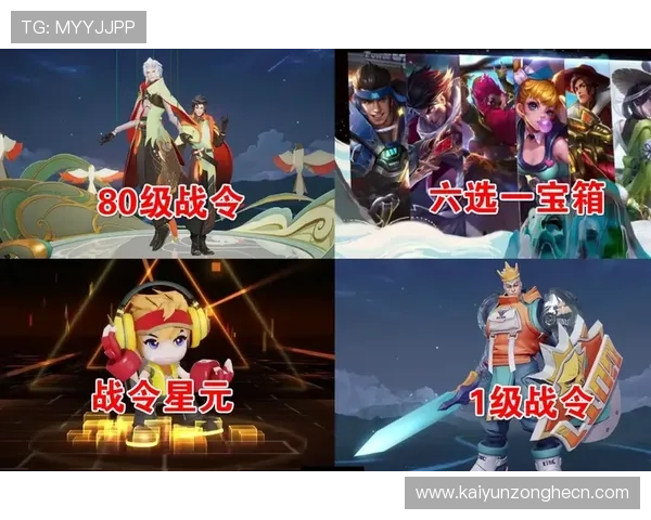 开云官方APP功能详解，帮助玩家快速掌握游戏内最新活动与福利领取方式