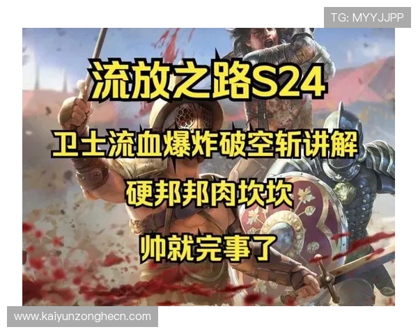 开云网址登录入口常见问题及解决方案，助你顺利进入游戏世界