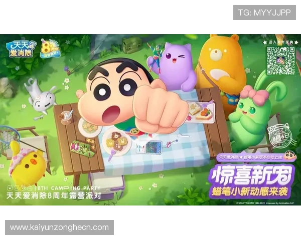 爱游戏体育官网下载官方渠道，确保安全无病毒，畅玩体育游戏无忧无虑