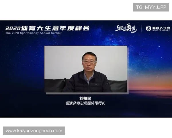 KY体育投注的最新趋势与发展动态,了解行业变化把握投资先机 KY体育投注的最新趋势与发展动态,了解行业变化把握投资先机