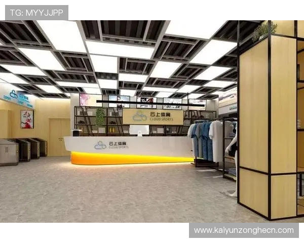 云开体育app最新版本下载安装步骤详解帮助用户轻松完成软件升级操作 云开体育app最新版本下载安装步骤详解帮助用户轻松完成软件升级操作
