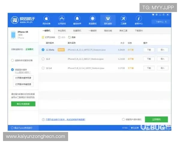 如何通过开运登录入口登录快速找到官方入口避免登录失败困扰