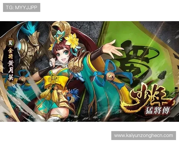 开云Kaiyun线上网址下载官方入口,确保安全稳定的游戏下载体验 开云Kaiyun线上网址下载官方入口,确保安全稳定的游戏下载体验