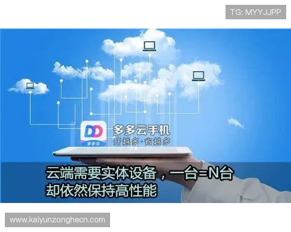 开云彩彩app官网入口手机版用户评价与反馈，了解真实使用体验与改进建议