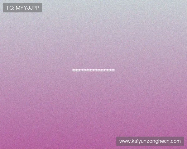 开运线上官方入口多渠道访问方式,方便玩家随时随地畅玩游戏 开运线上官方入口多渠道访问方式,方便玩家随时随地畅玩游戏