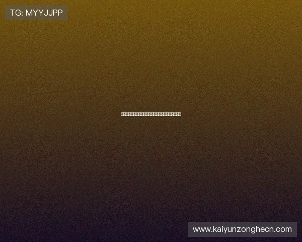 摩洛哥与海地队伍比赛数据比分分析助你了解比赛亮点