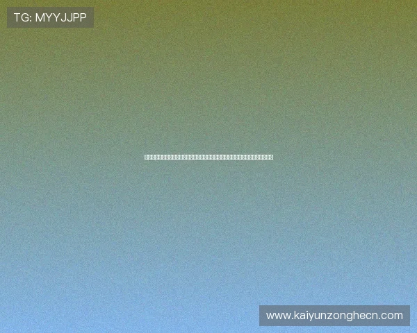 了解开云集团上海公司地址及其在世界杯赛事中的体育品牌推广策略与合作伙伴关系 了解开云集团上海公司地址及其在世界杯赛事中的体育品牌推广策略与合作伙伴关系