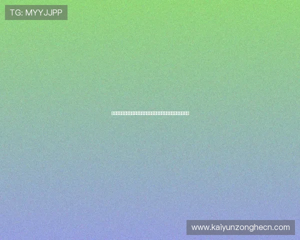 开云下载中心快速下载技巧,提升游戏下载速度,节省宝贵的游戏时间 开云下载中心快速下载技巧,提升游戏下载速度,节省宝贵的游戏时间